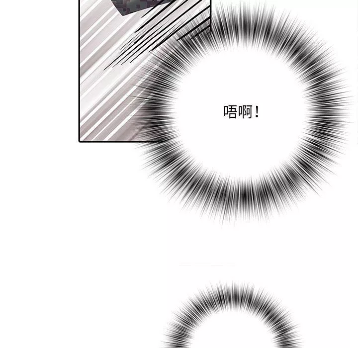 刺激的部队生活第22話