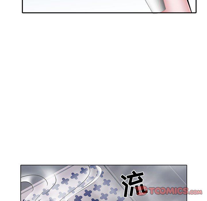 刺激的部队生活第23话