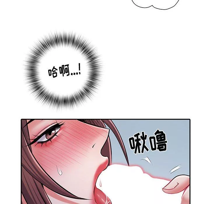 刺激的部队生活第23話