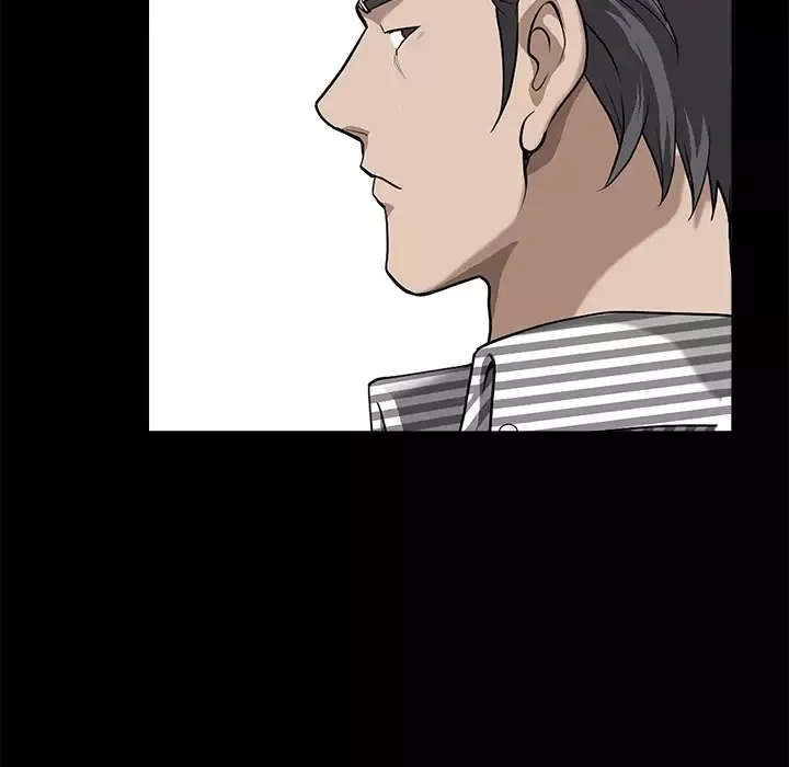 邻居第11话