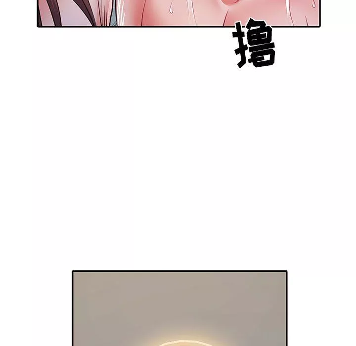 刺激的部队生活第23話