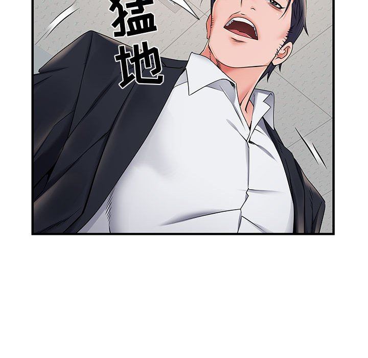 刺激的部队生活第28話