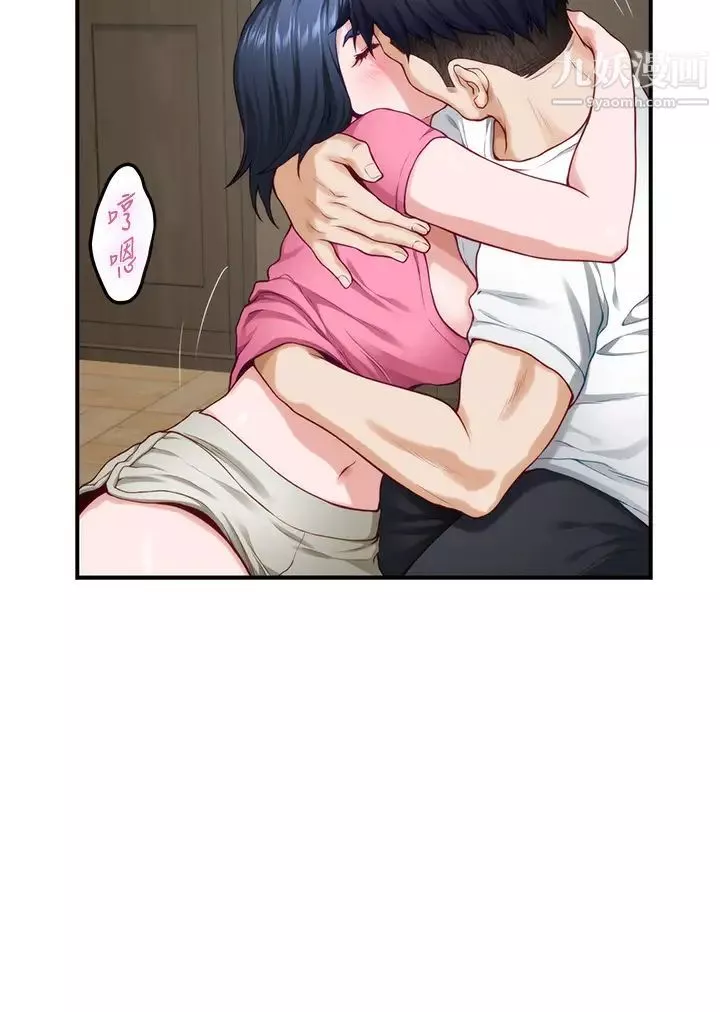 姊姊的房間第22話-在睡著的朋友旁刺激打炮♡