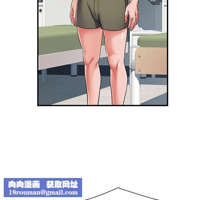 刺激的部队生活第28話