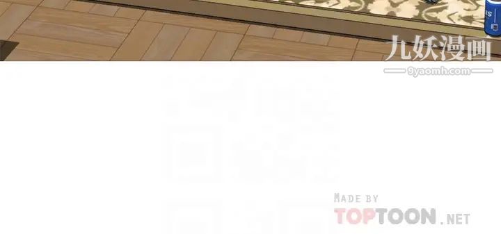 姊姊的房間第23話-關上門讓我好好幹妳!