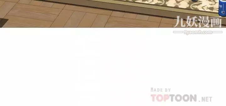 姊姊的房間第23話-關上門讓我好好幹妳!