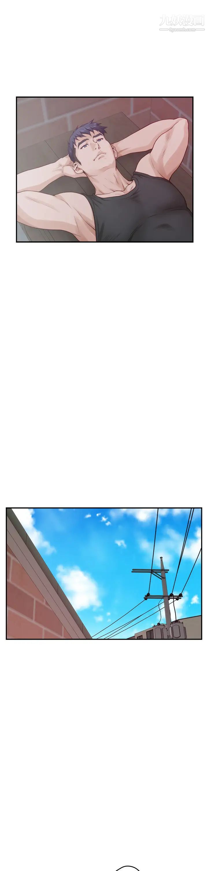 姊姊的房間第23話-關上門讓我好好幹妳!