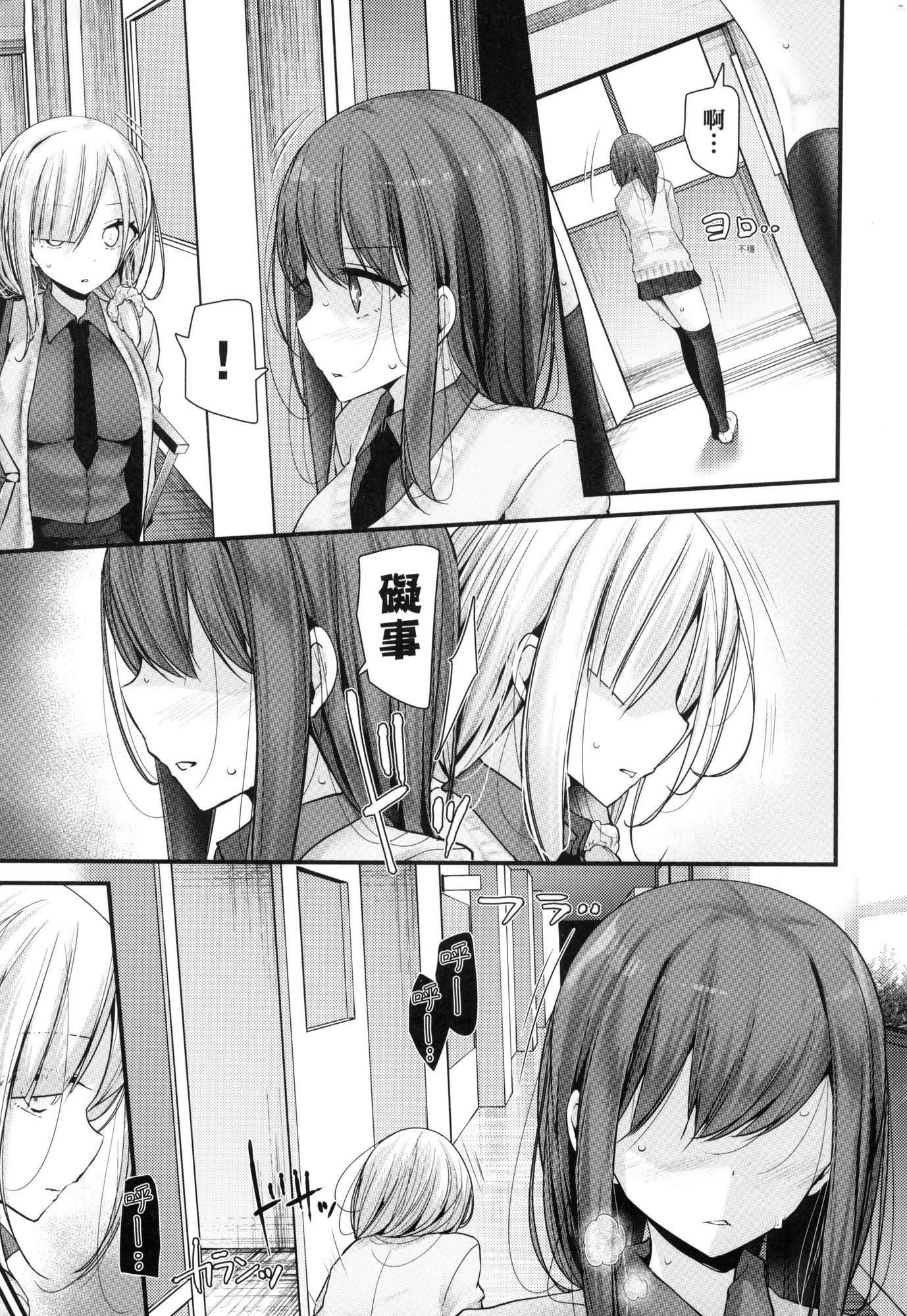 自慰套教室-新学期-女学生播种惩罚计画[中国翻訳][无修正]自慰套教室-新学期-女学生播种惩罚计画[中国翻訳][无修正]