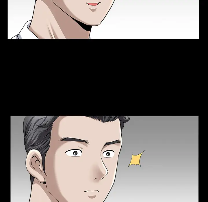 邻居第13话