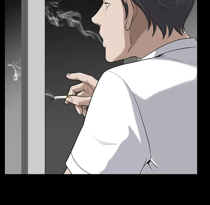 邻居第13话