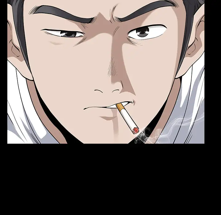 邻居第13话