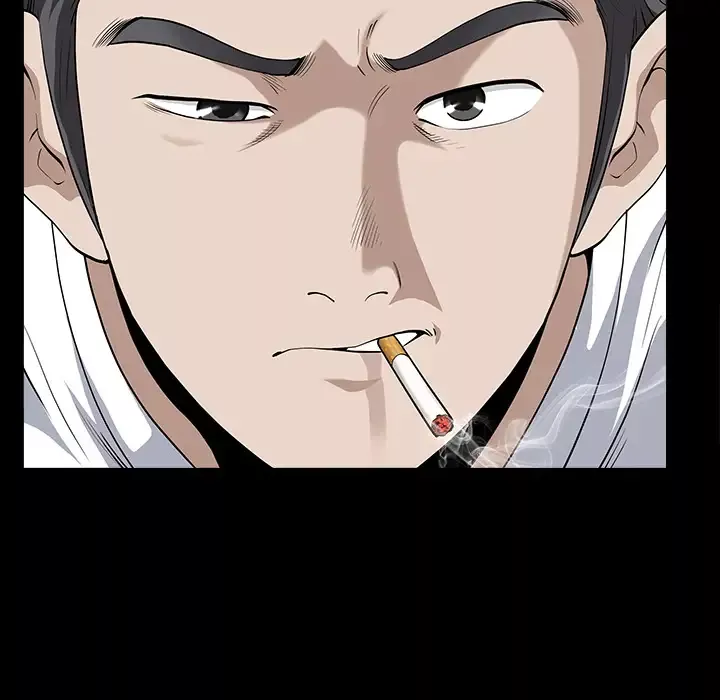 邻居第13话