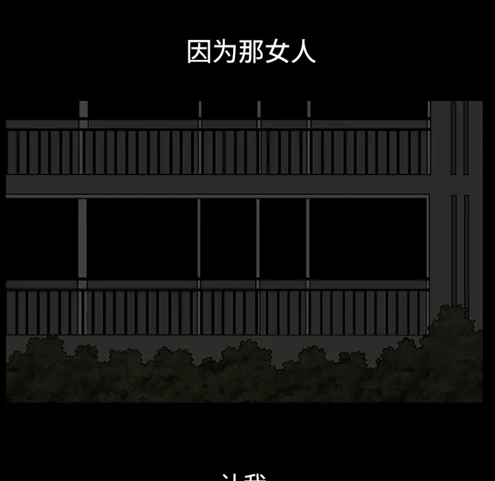 自慰套教室-新学期-女学生播种惩罚计画[中国翻訳][无修正]自慰套教室-新学期-女学生播种惩罚计画[中国翻訳][无修正]