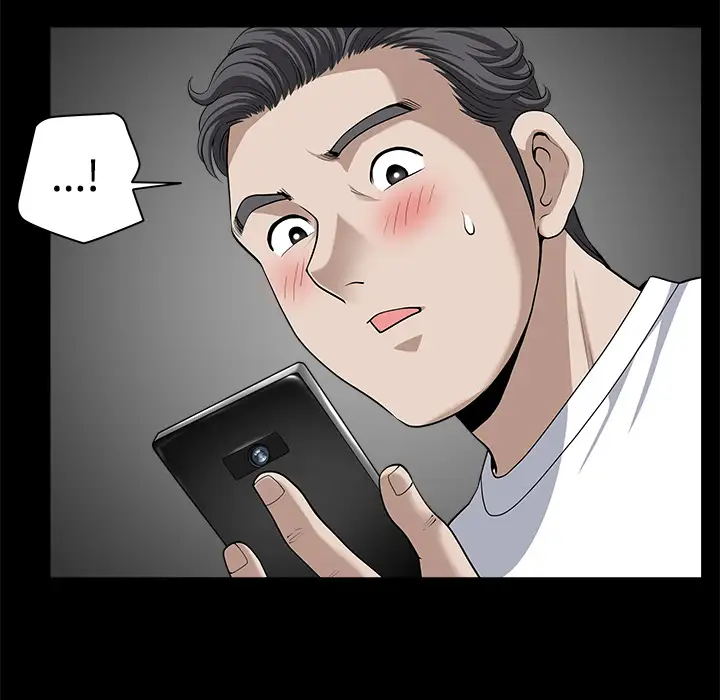 邻居第13话