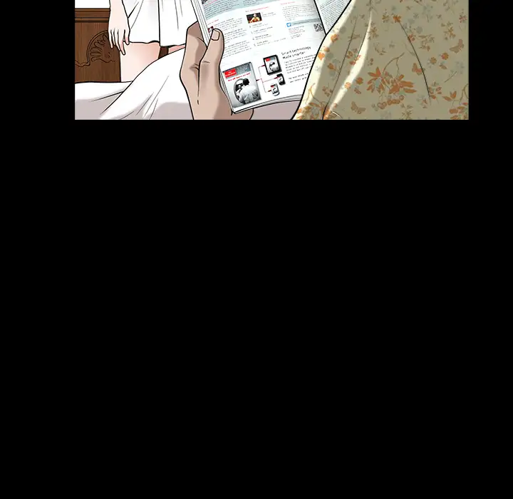 邻居第13话