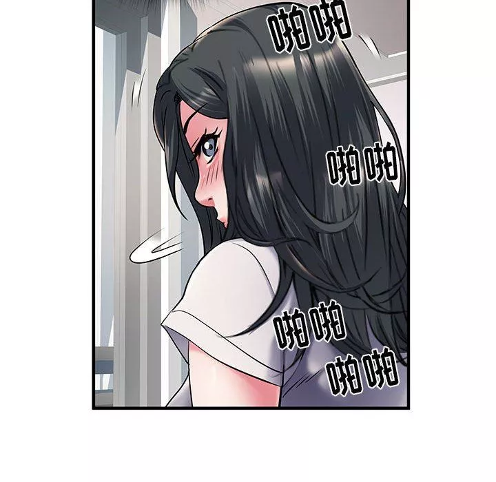 刺激的部队生活第30話