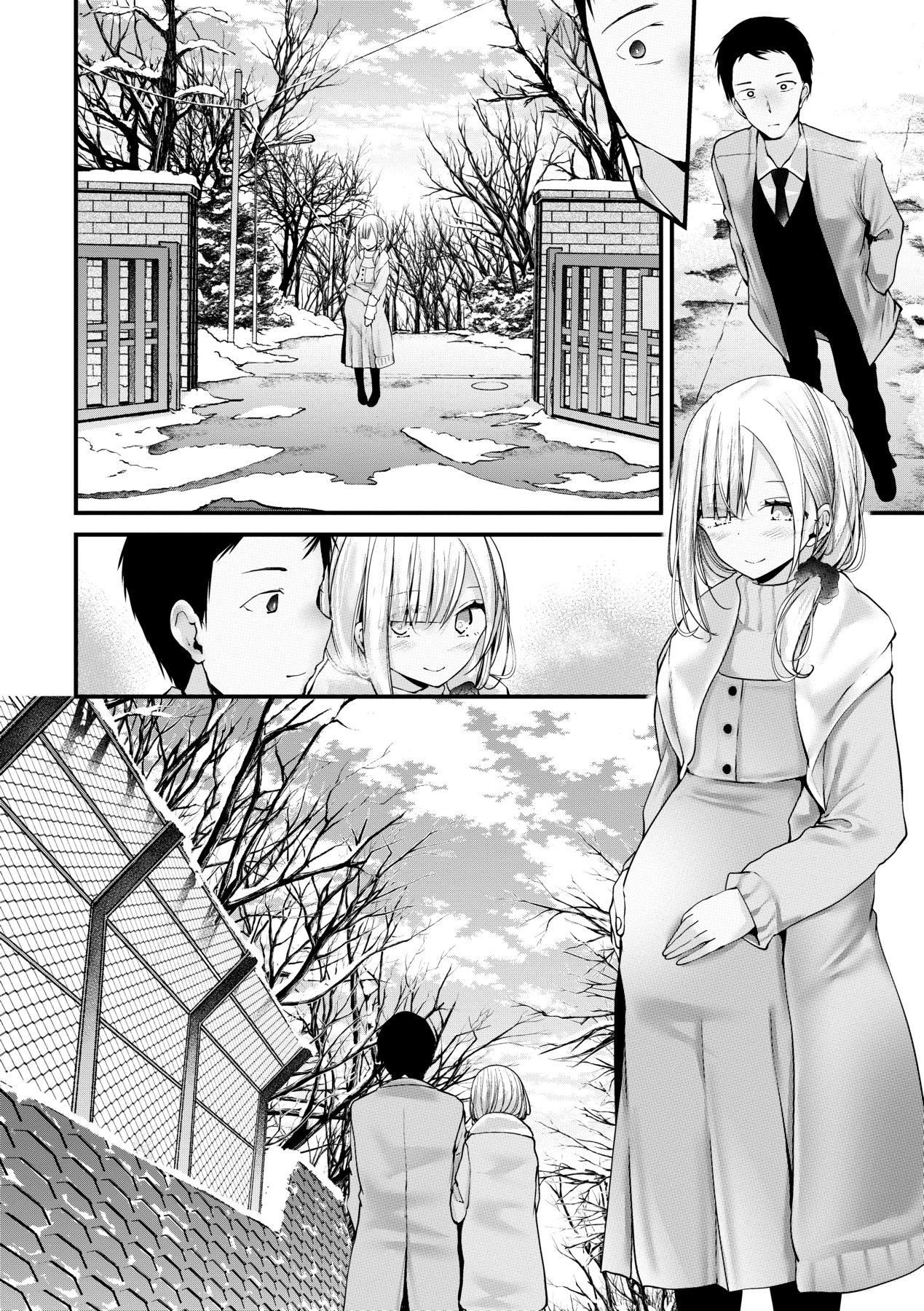 自慰套教室-新学期-女学生播种惩罚计画[中国翻訳][无修正]自慰套教室-新学期-女学生播种惩罚计画[中国翻訳][无修正]