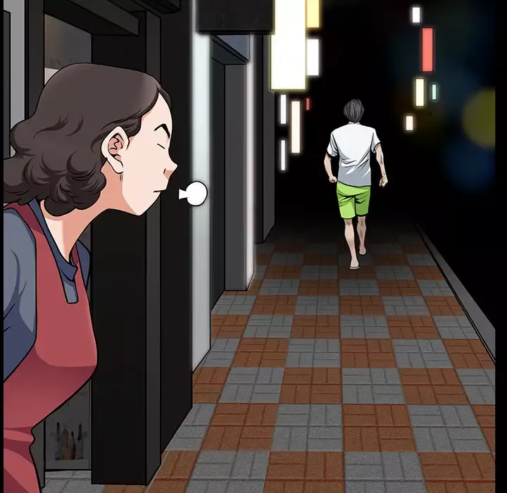 邻居第13话