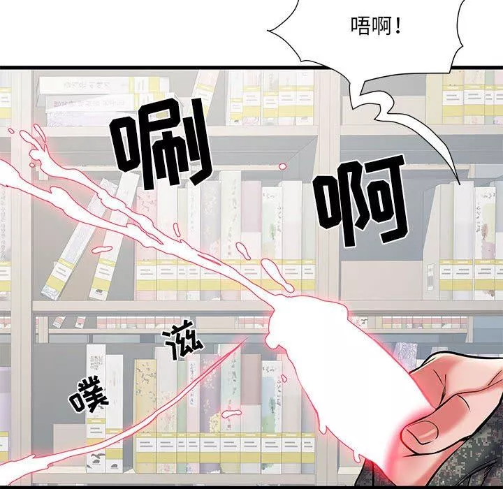 刺激的部队生活第34話