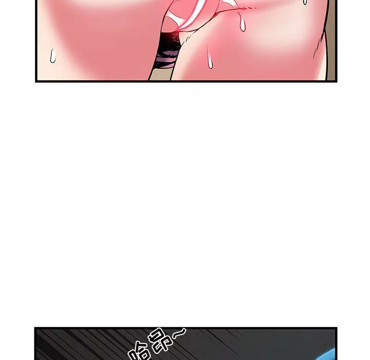 刺激的部队生活第34話
