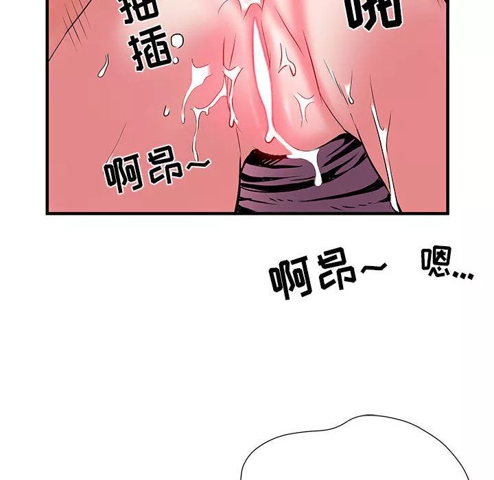 刺激的部队生活第34話