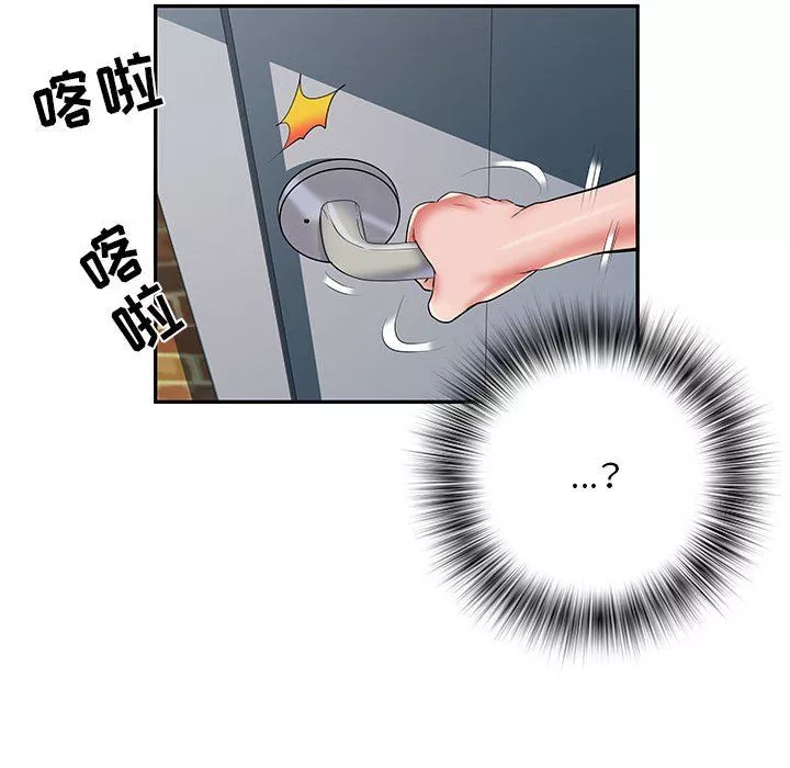 刺激的部队生活第34話