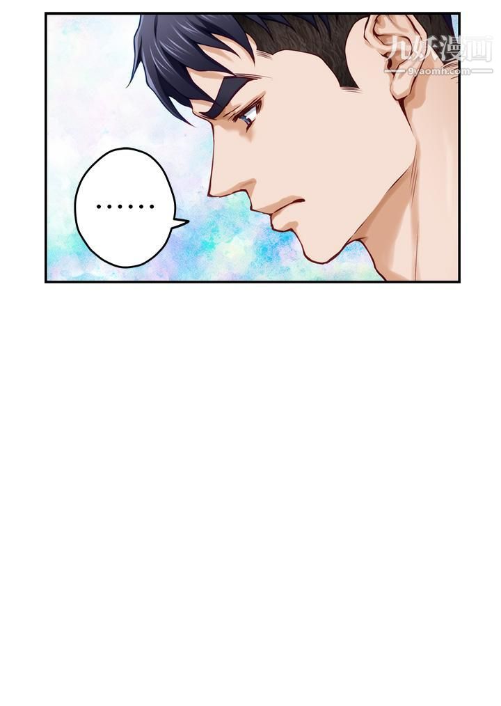 姊姊的房間第27話-再深一點，頂到最深處