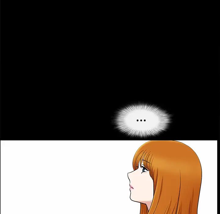 邻居第14话