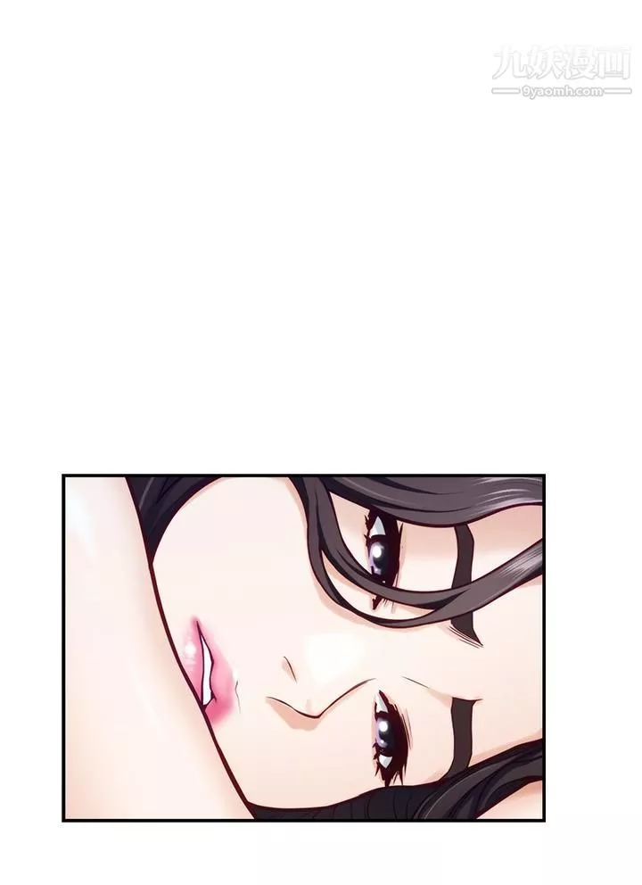 姊姊的房間第27話-再深一點，頂到最深處