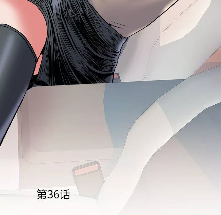 刺激的部队生活第36話