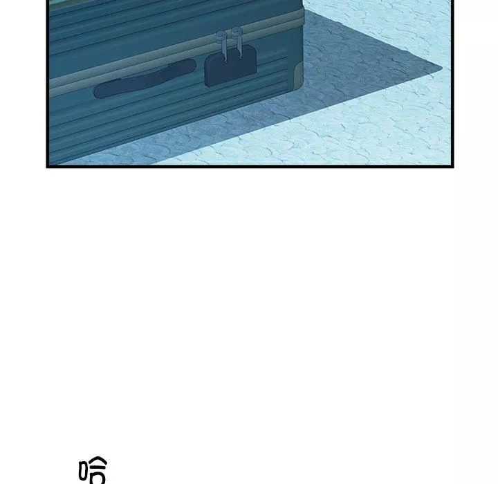 刺激的部队生活第36話