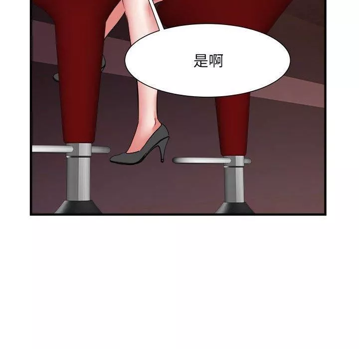 刺激的部队生活第38話