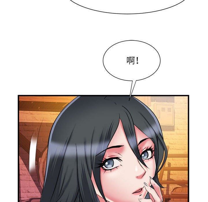 刺激的部队生活第38话