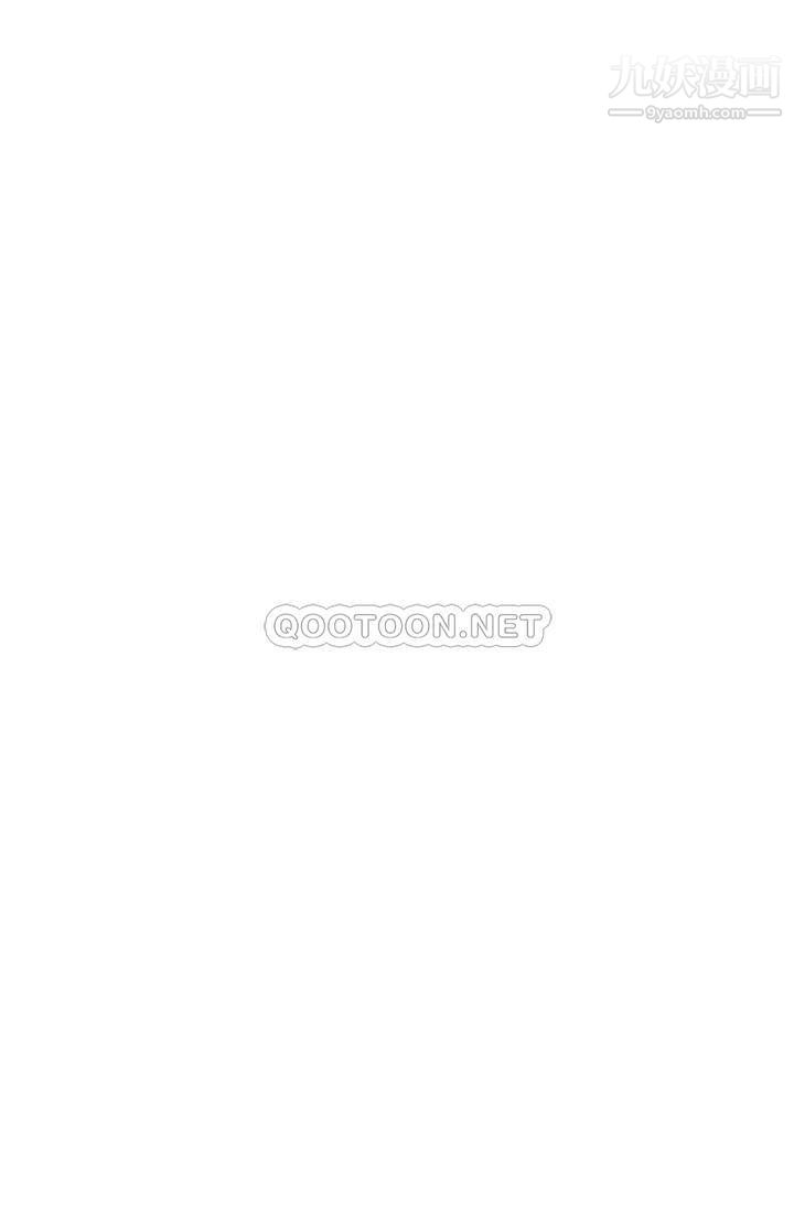 姊姊的房间第30话-泱琳的口交谢礼