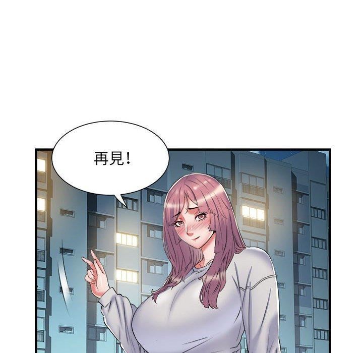 刺激的部队生活第38话