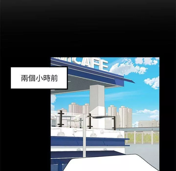 刺激的部队生活第38話