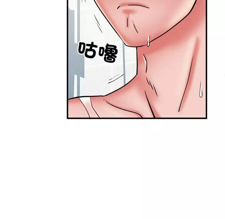 刺激的部队生活第40話