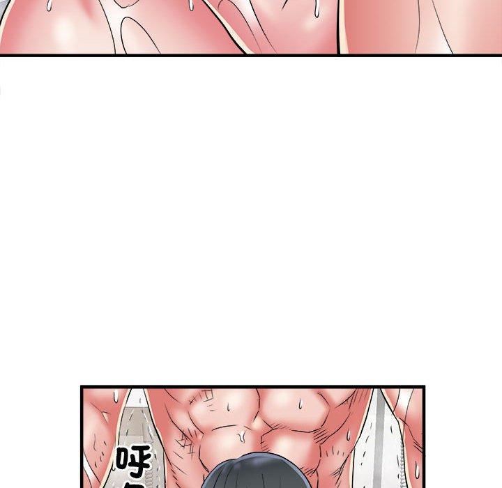 刺激的部队生活第40话