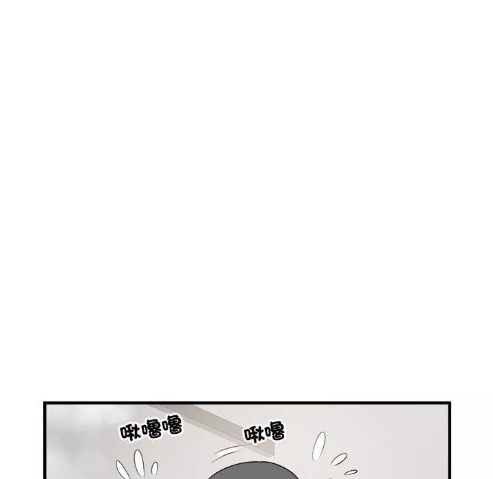 刺激的部队生活第40話