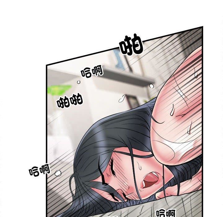 刺激的部队生活第40话
