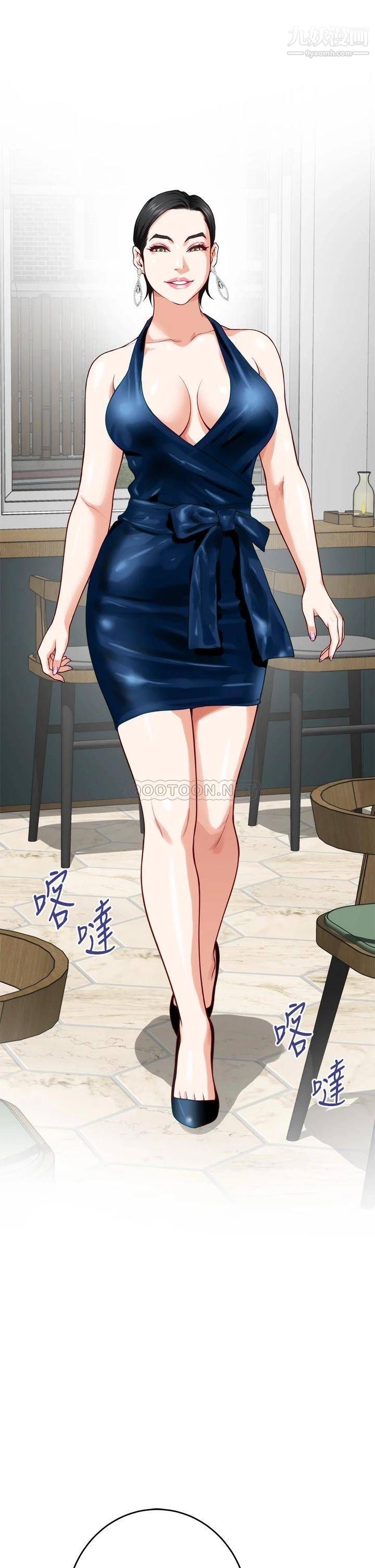 姊姊的房间第33话-咖啡厅厕所的刺激性爱