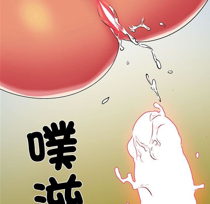 刺激的部队生活第42话