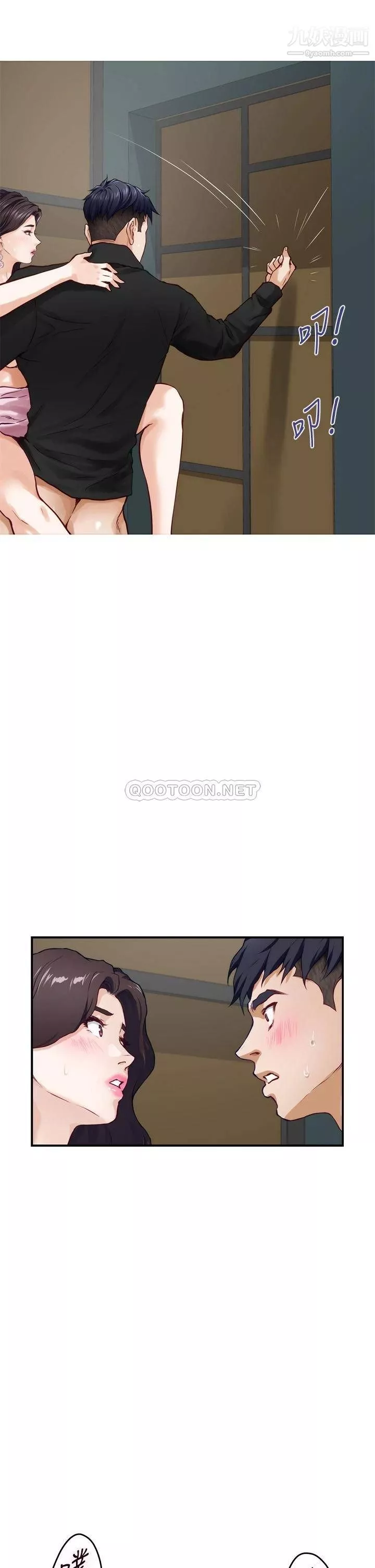 姊姊的房間第33話-咖啡廳廁所的刺激性愛