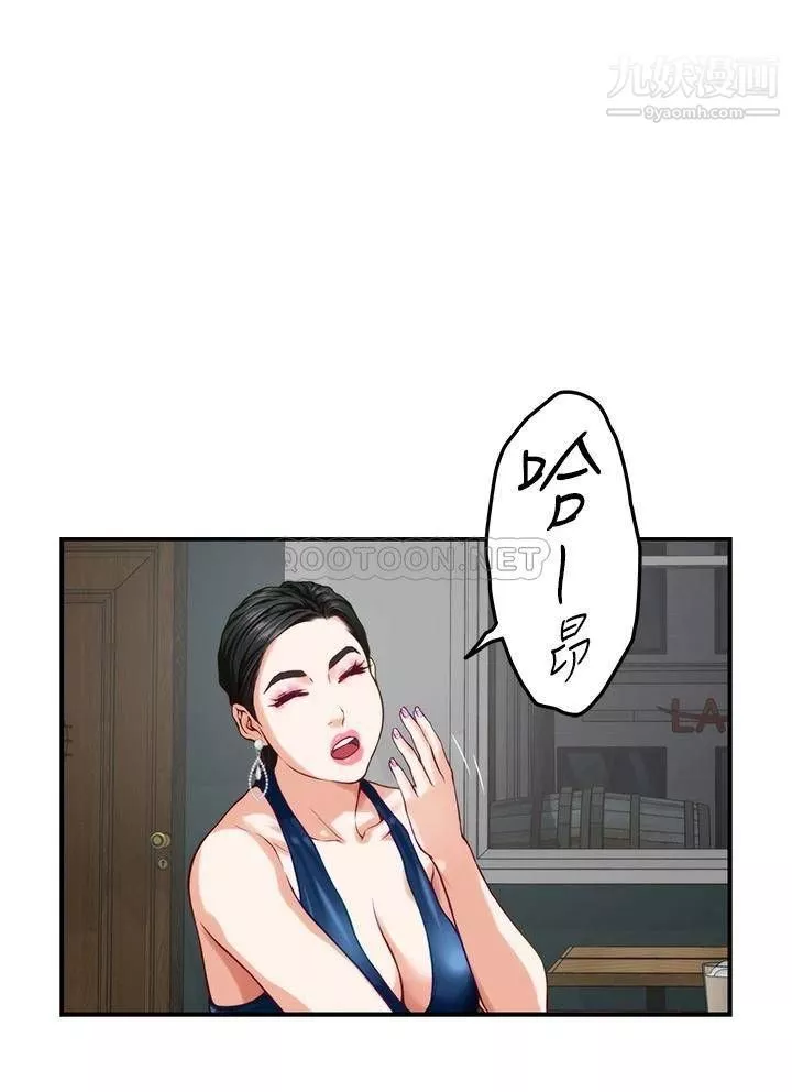 姊姊的房間第33話-咖啡廳廁所的刺激性愛