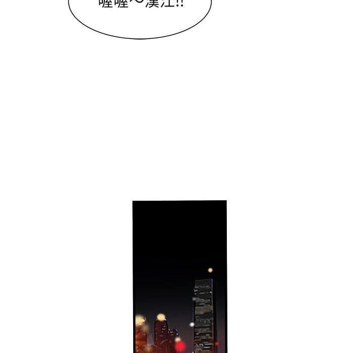刺激的部队生活第42话