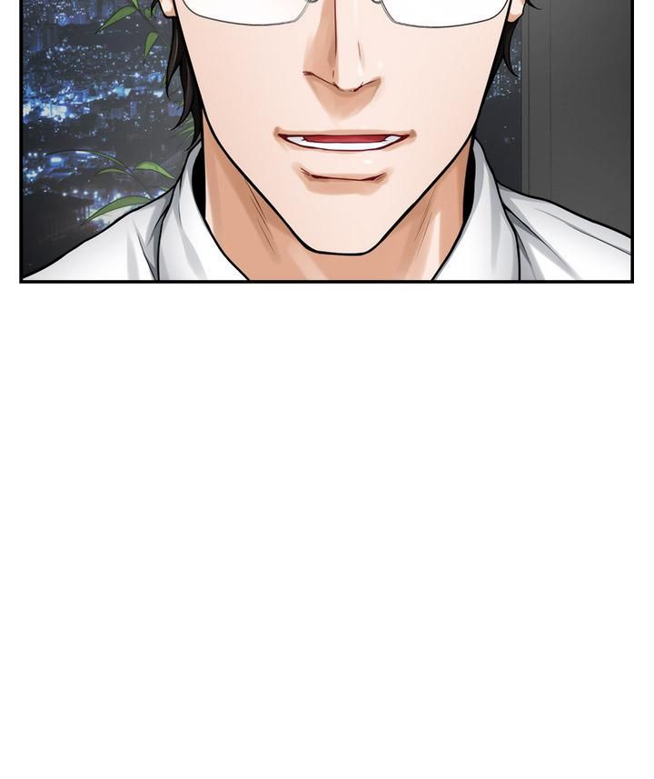 姊姊的房間第34話-真想早點吃到妳