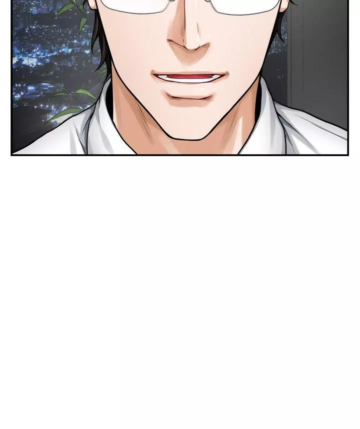 姊姊的房間第34話-真想早點吃到妳