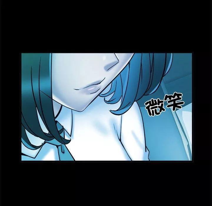 刺激的部队生活第42話