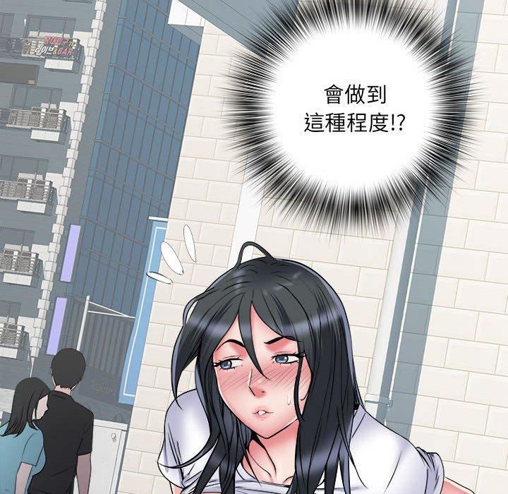 刺激的部队生活第42话