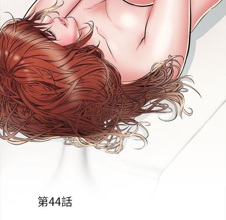 刺激的部队生活第44话